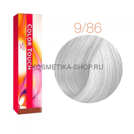 Краска Wella Color Touch 9/86 очень светлый блонд жемчужно-фиолетовый 60 мл