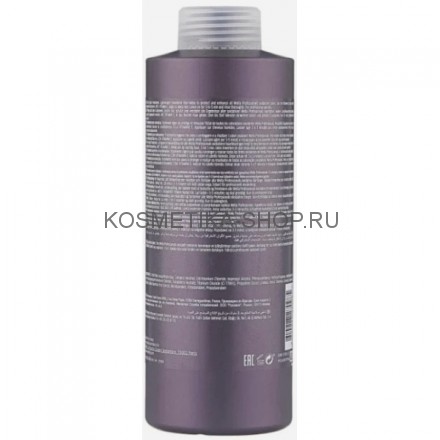 Стабилизатор окрашивания Wella Invigo Service Post Color Treatment 1000 мл