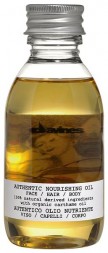 Davines Authentic Formulas Nourishing oil face/hair/body Питательное масло для лица, волос и тела 140 мл