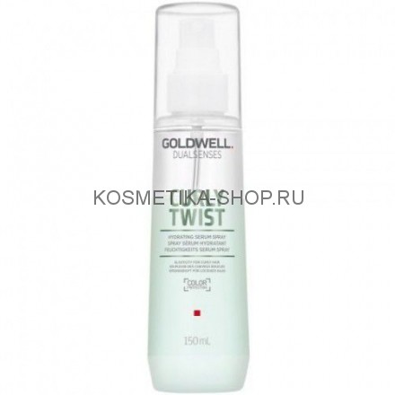 Goldwell Curly &amp; Waves Hydrating Serum Spray- Увлажняющий двухфазный спрей для вьющихся волос 150 мл