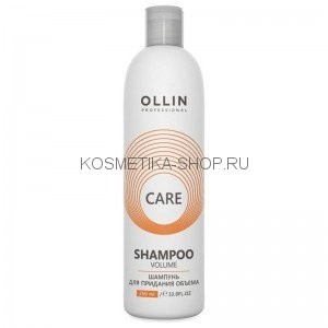 Шампунь для придания объема Ollin Volume Shampoo 1000 мл