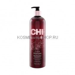 CHI Rose Hip Oil Color Nurture Protecting Shampoo Защитный шампунь с маслом розы и кератином 739мл