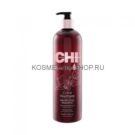 CHI Rose Hip Oil Color Nurture Protecting Shampoo Защитный шампунь с маслом розы и кератином 739мл