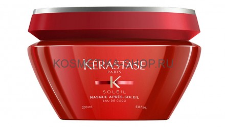 Kerastase Soleil Apres Маска после солнца 200 мл