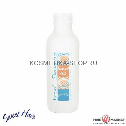 Шампунь на основе миндального молока Hair Company Sweet Hair Fruit Almond Milk Shampoo