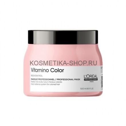 Loreal Vitamino Color Маска для окрашенных волос (Реновация) 500 мл