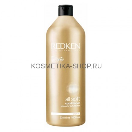 Redken All Soft Conditioner Смягчающий Кондиционер 1000 мл