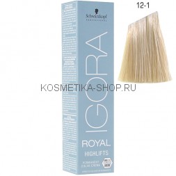 Краситель Igora Royal Highlifts 12-1 специальный блондин сандрэ 60 мл