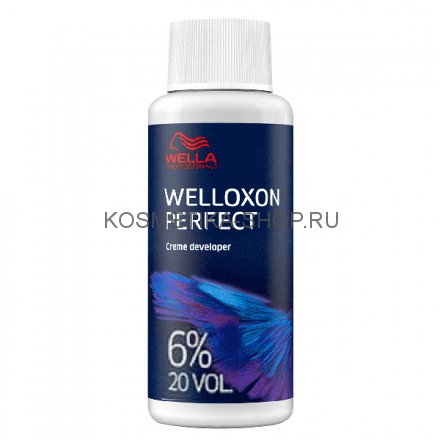 Окисляющая эмульсия Wella Welloxon Perfect 60 мл