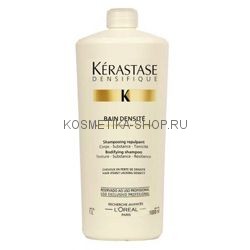 Kerastase Densifique Fondant Milk Молочко для густоты и плотности волос 1000 мл