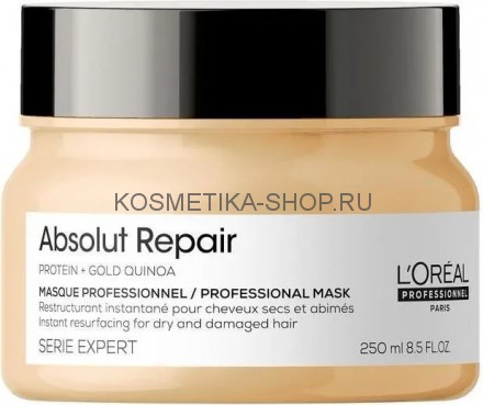 Loreal Absolut Repair Маска для восстановления поврежденных волос с кремовой текстурой (Реновация) 200 мл