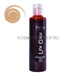 Оттеночный шампунь для волос Kapous Life Color Shampoo песочный 200 мл