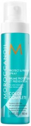 Moroccanoil Protect &amp; Prevent Spray Color Complete Спрей для сохранения цвета, 160 мл