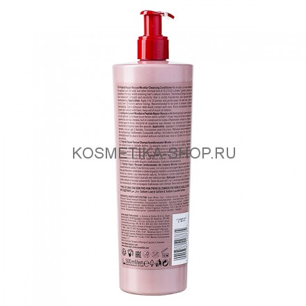 Мицеллярный очищающий кондиционер для восстановления волос Schwarzkopf Bonacure Repair Rescue Micellar Cleansing Conditioner 500 мл