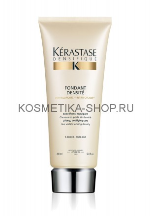 Kerastase Densifique Fondant Milk Молочко для густоты и плотности волос 200 мл