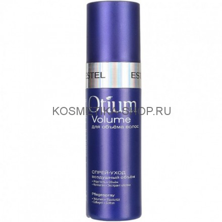 Спрей-уход воздушный объём Estel Otium Volume Spray 250 мл