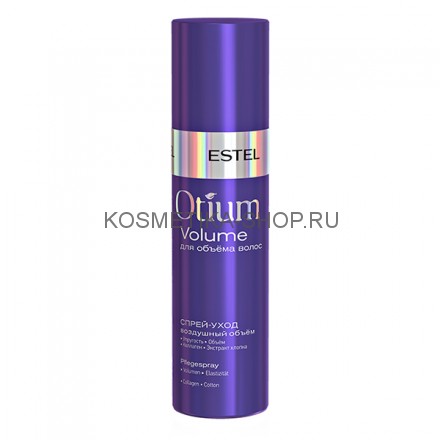 Спрей-уход воздушный объём Estel Otium Volume Spray 250 мл