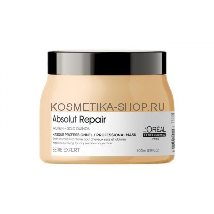 Loreal Absolut Repair Маска для восстановления поврежденных волос с кремовой текстурой (Реновация) 500 мл