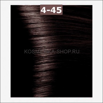 Крем-краска Kapous Magic Keratin 4.45 коричневый медно-махагоновый 100 мл