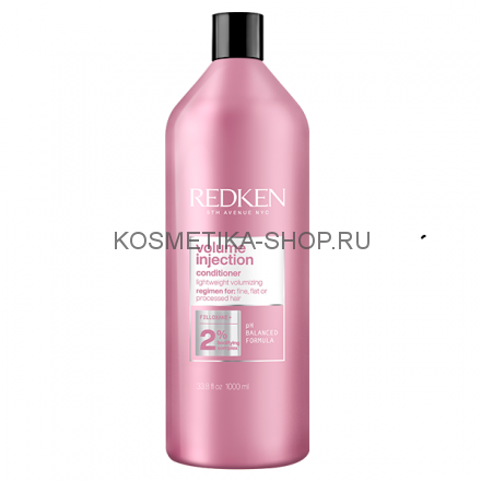 Redken Volume Injection Conditioner - Кондиционер для объёма и плотности волос 1000 мл