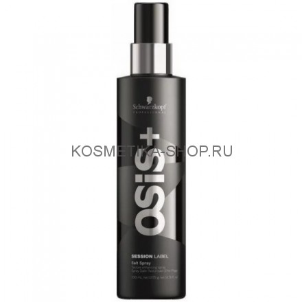 Солевой спрей для укладки волос Schwarzkopf OSiS+ Session Label Salt Spray 200 мл