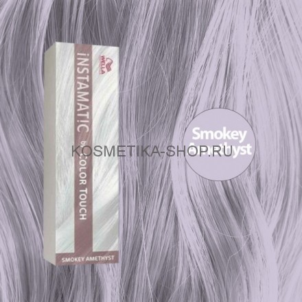 Пастельная краска Wella Color Touch Instamatic Smokey Amethyst дымчатый аметист 60 мл