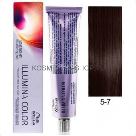 Краска Wella Illumina Color 5/7 светло-коричневый 60 мл