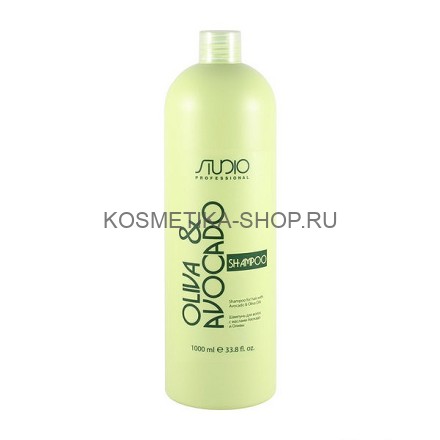 Шампунь увлажняющий с маслами авокадо и оливы Kapous Studio Oliva &amp; Avocado Shampoo 1000 мл