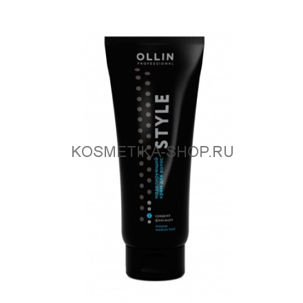 Моделирующий крем для волос средней фиксации Ollin Style Medium Fixation Hair Styling Cream, 200 мл