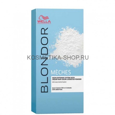 Набор для мелирования волос Wella Blondor Blonde Meches