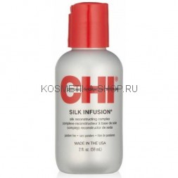 CHI Infra Silk Infusion Гель восстанавливающий Шелковая инфузия 59мл