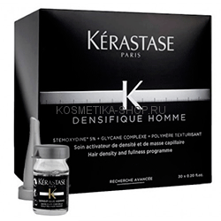 Kerastase Densifique Homme Активатор густоты и плотности волос для мужчин 30 х 6 мл