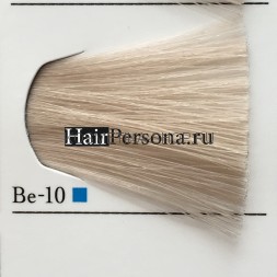 Lebel MATERIA GREY перманентный краситель для седых волос Be-10 яркий блондин бежевый 120гр
