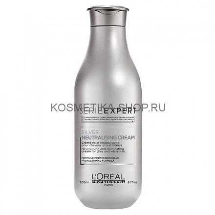 Смываемый уход-кондиционер для осветленных и седых волос Loreal Serie Expert Silver Neutralising Cream 200 мл