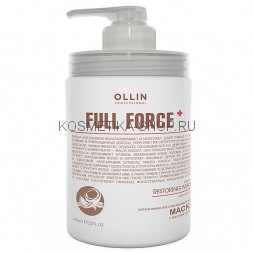 Увлажняющая и восстанавливающая маска с маслом кокоса Ollin Full Force Intensive Restoring Mask Coconut Oil 650 мл