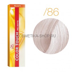 Краска Wella Color Touch Relights 86 ледяное шампанское 60 мл