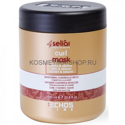 Маска для вьющихся волос мед и масло аргании Echosline Seliar Curl Mask 1000 мл