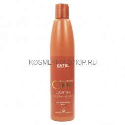 Шампунь поддержание цвета Estel Curex Color Save для окрашенных волос 300 мл