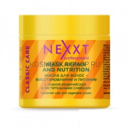 Маска для волос, восстановление и питание Nexxt Repair and Nutrition Mask 500 мл