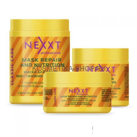 Маска для волос, восстановление и питание Nexxt Repair and Nutrition Mask 500 мл