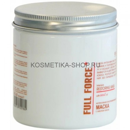 Увлажняющая и восстанавливающая маска с маслом кокоса Ollin Full Force Intensive Restoring Mask Coconut Oil 250 мл