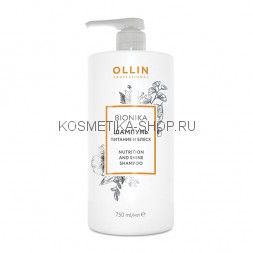 Шампунь для волос питание и блеск Ollin Bionika Nutrition and Shine Shampoo 750 мл