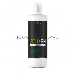 Шампунь для глубокого очищения Schwarzkopf 3D Men Deep Cleansing Shampoo 1000 мл