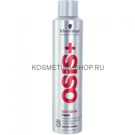 Лак для волос экстрасильной фиксации Schwarzkopf OSIS+ Session №3 300 мл