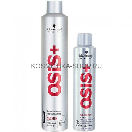 Лак для волос экстрасильной фиксации Schwarzkopf OSIS+ Session №3 300 мл