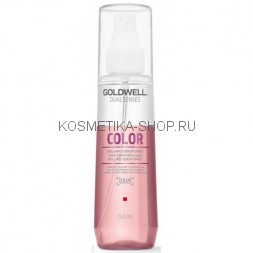 Goldwell Dualsenses Color Brilliance Serum Spray Спрей-сыворотка для окрашенных волос 150 мл