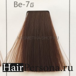 Lebel MATERIA GREY перманентный краситель для седых волос Be-7 блондин бежевый 120гр