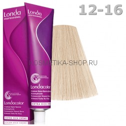 Стойкая крем-краска Londacolor Special Blond специальный блонд пепельно-фиолетовый 12/16 60 мл
