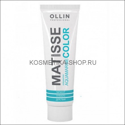 Пигмент прямого действия Ollin Professional Matisse Color Aquamarine аквамарин 100 мл