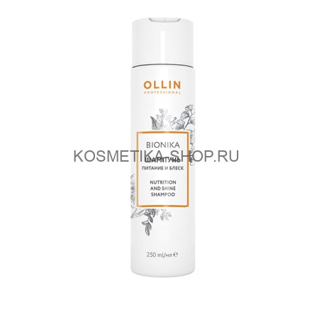 Шампунь для волос питание и блеск Ollin Bionika Nutrition and Shine Shampoo 250 мл